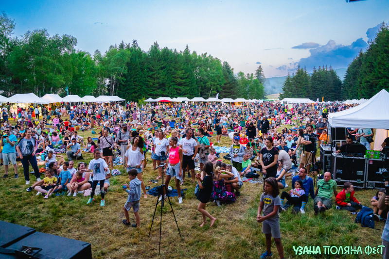 Снимка за УЗАНА ПОЛЯНА ФЕСТ 2023 – магията на едно зелено...