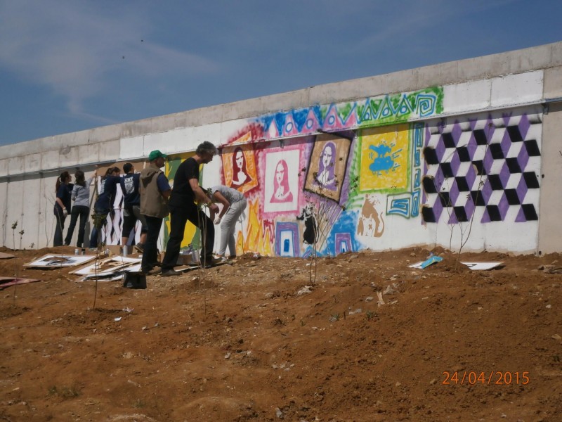 Снимка за Изкуство на депото за отпадъци