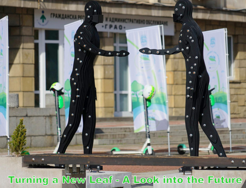 Снимка за Заключително събитие по повод приключване на го...