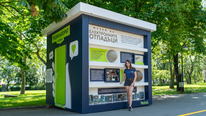 Снимка за Община Габрово и Yettel в кампания за събиране ...