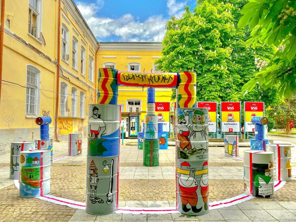 Снимка за 11951