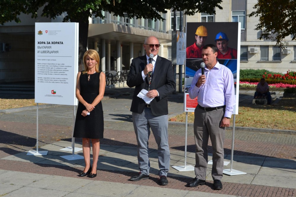 Снимка за 8215