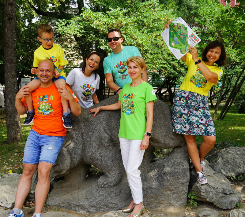 Снимка за Облечете се с Узана Поляна Фест