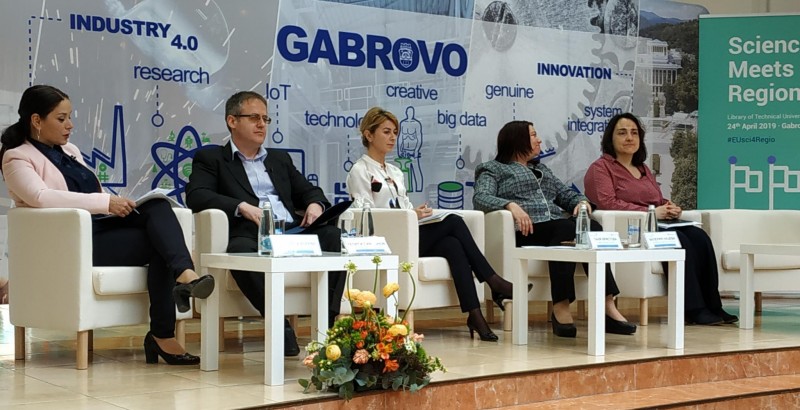 Снимка за Започна Първата национална среща за зелени обще...