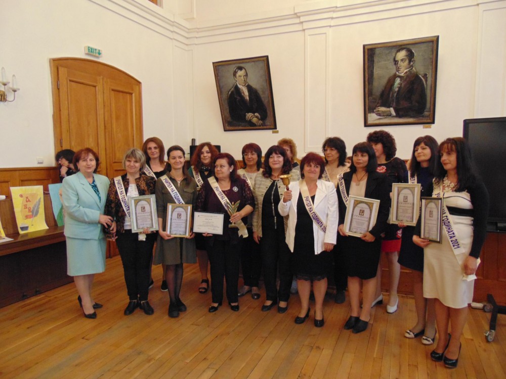 Снимка за 10281