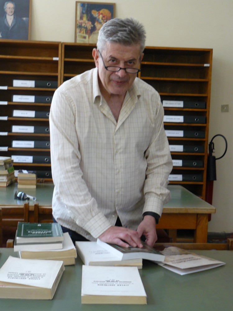 Снимка за 9190