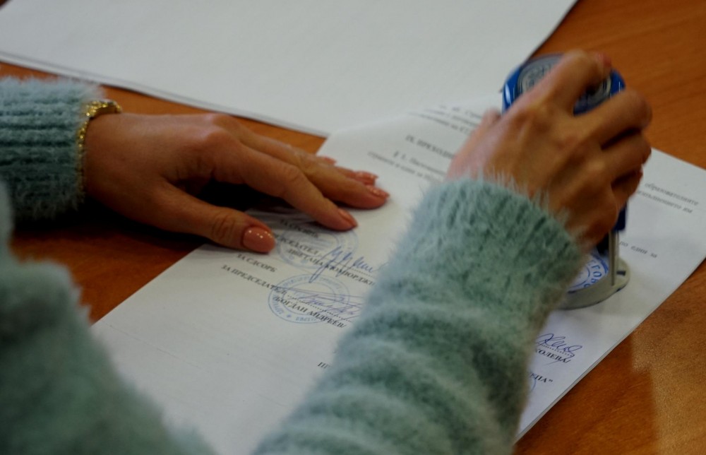 Снимка за 9962