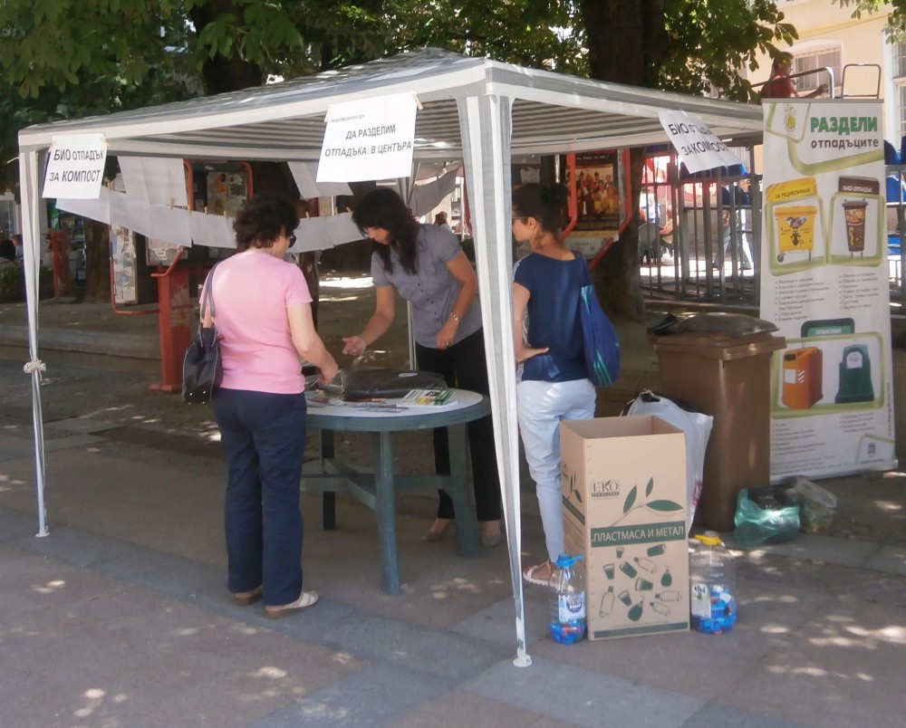 Снимка за 8345