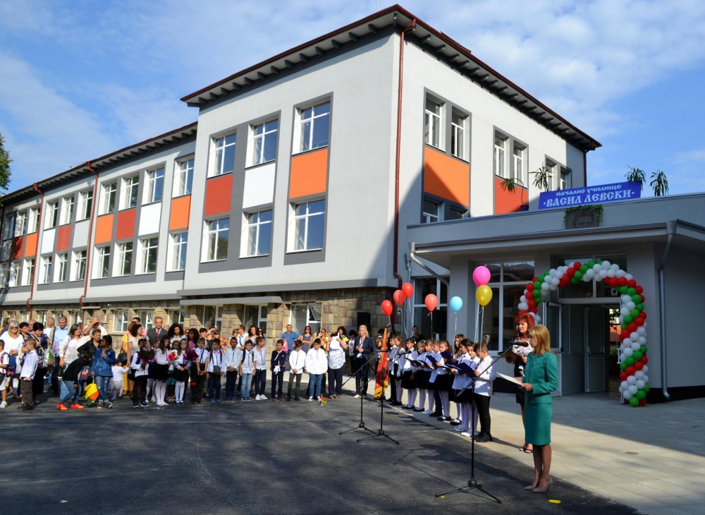 Снимка за 7137