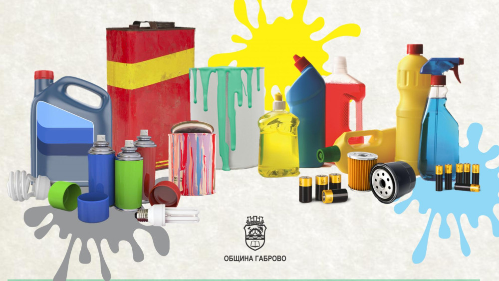 Снимка за 7209