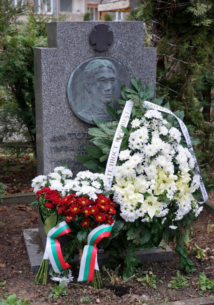 Снимка за 10910