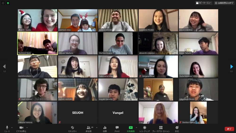 Снимка за 9813