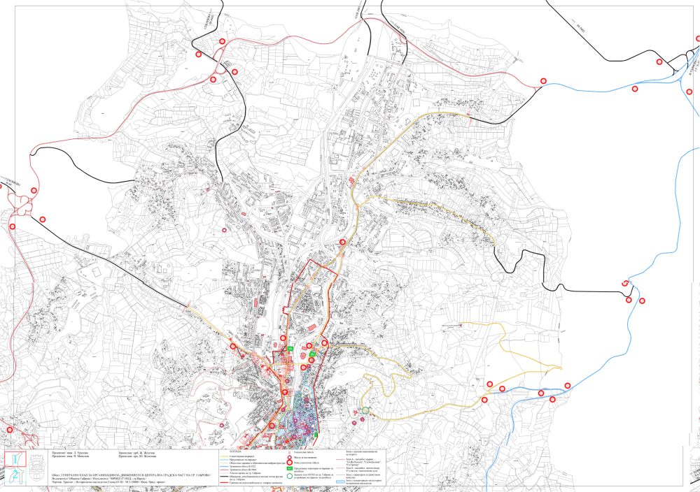 Снимка за 11433