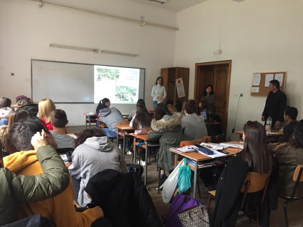 Снимка за 7347