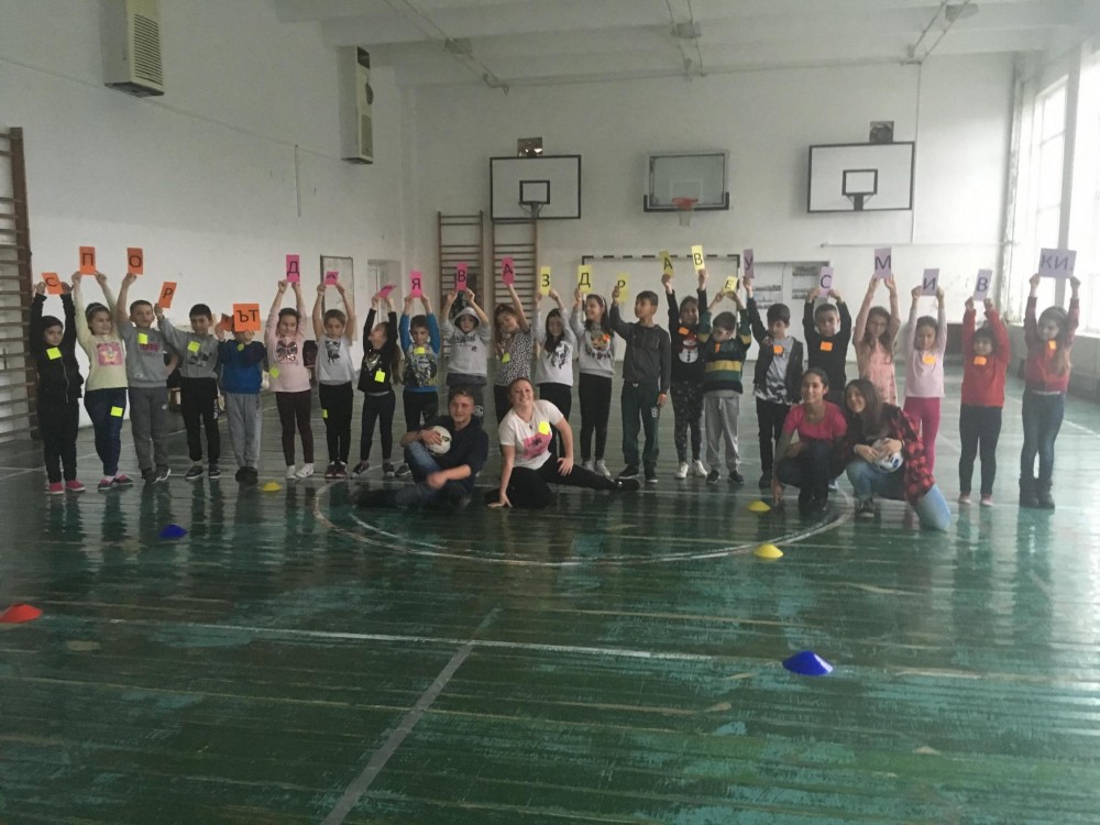 Снимка за 7478