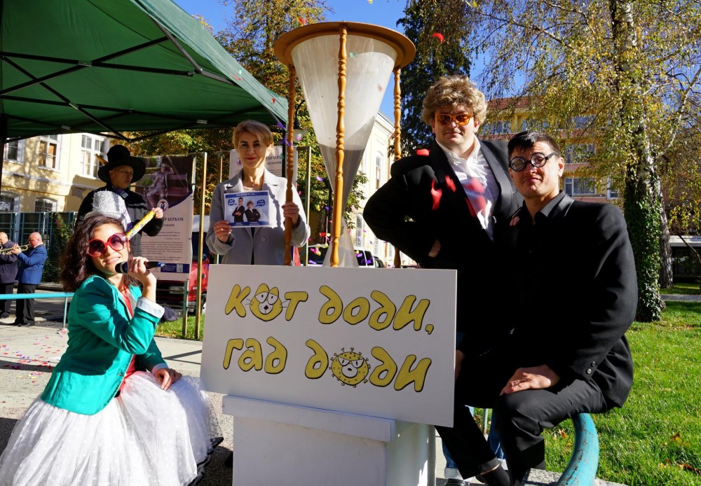 Снимка за 10819