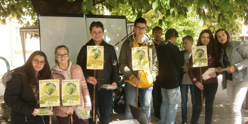 Снимка за 7760