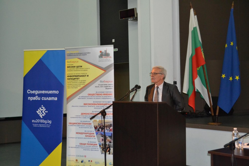 Снимка за 6826