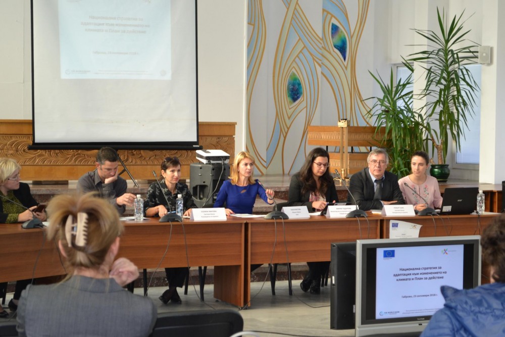 Снимка за 7236