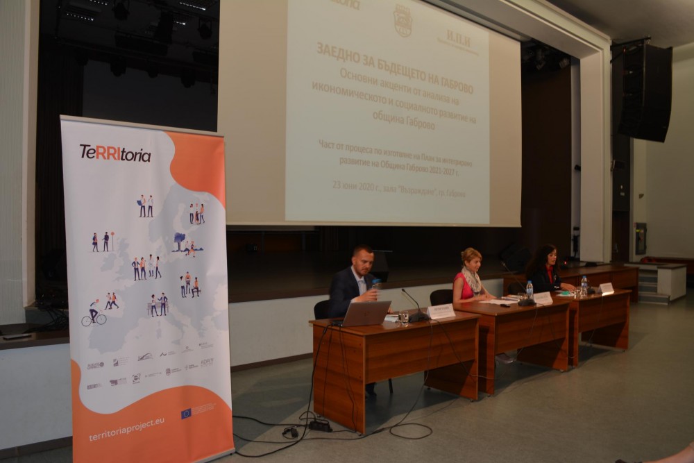 Снимка за 9183