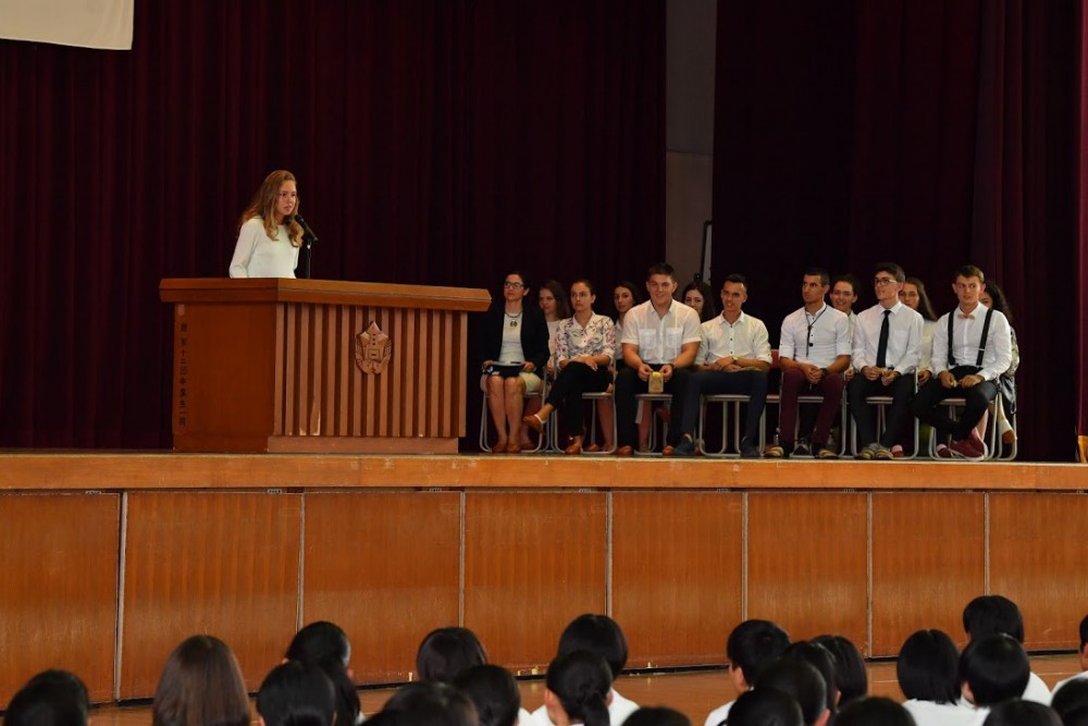 Снимка за 8050