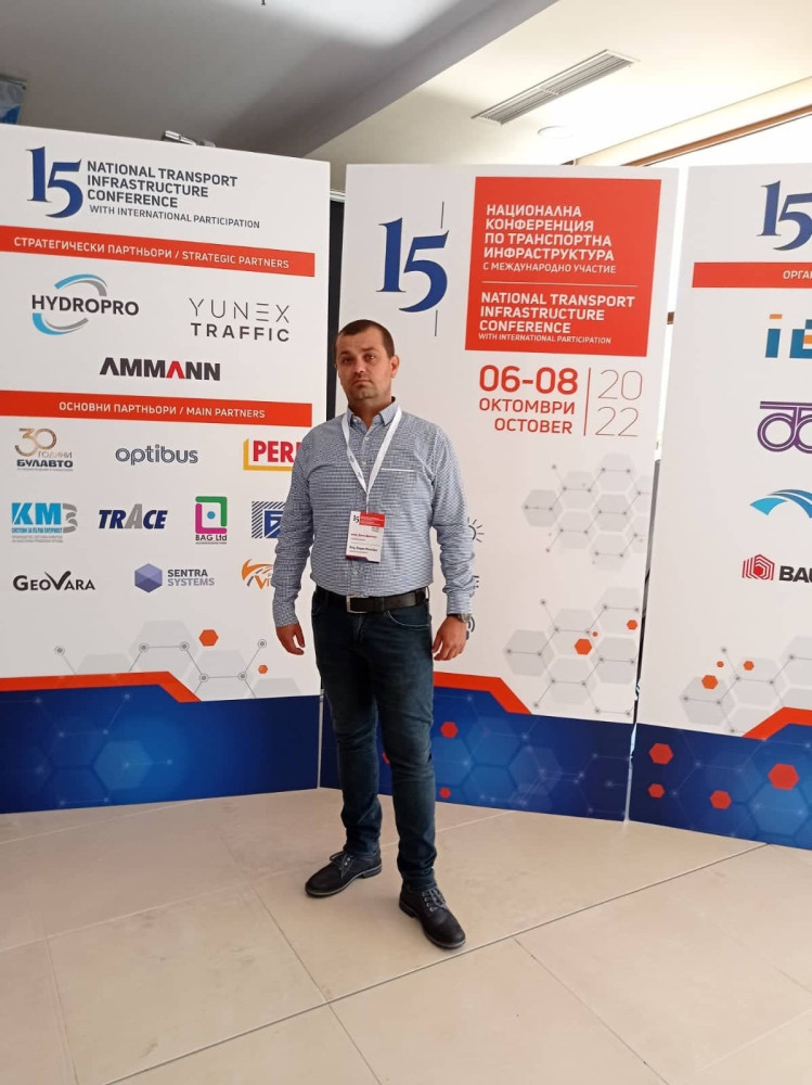 Снимка за 11520