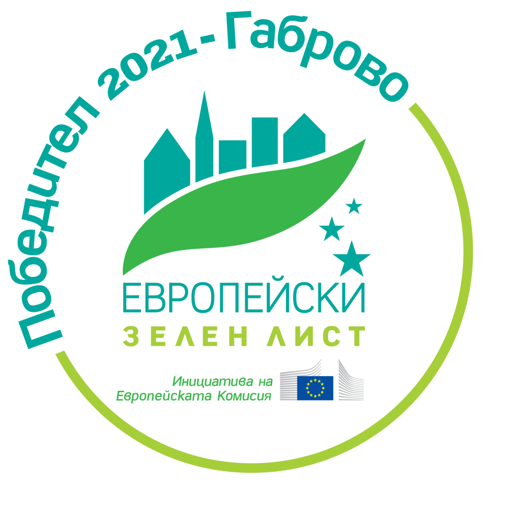 Снимка за 10109