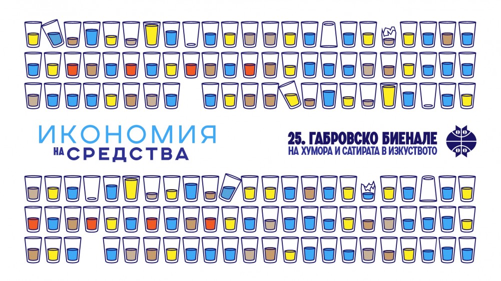 Снимка за 10912