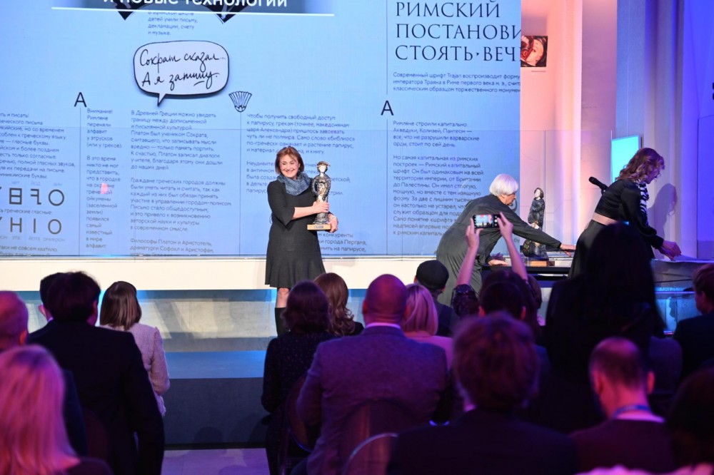 Снимка за 10950