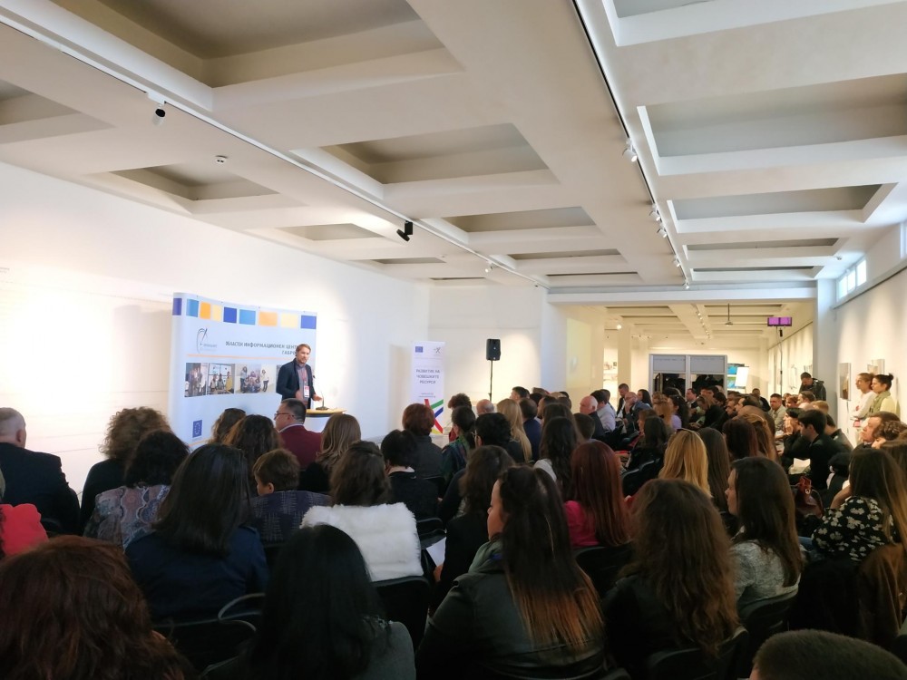 Снимка за 7188