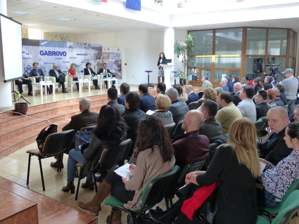 Снимка за 7548