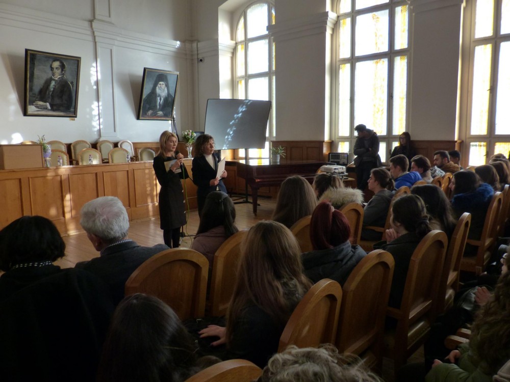 Снимка за 8599