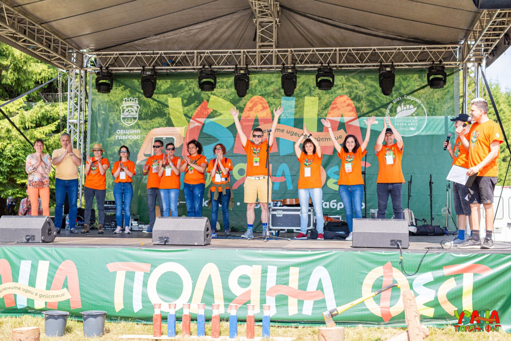 Снимка за 10521