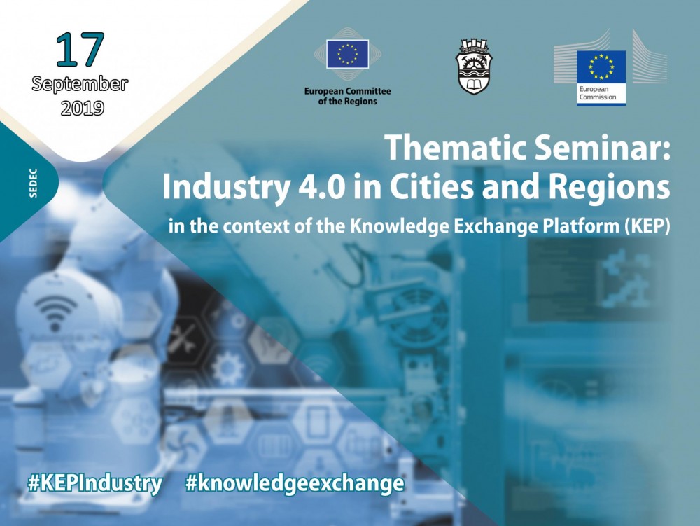 Снимка за 8208