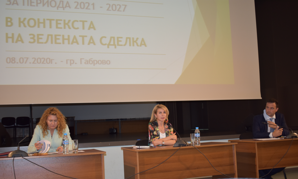 Снимка за 9244