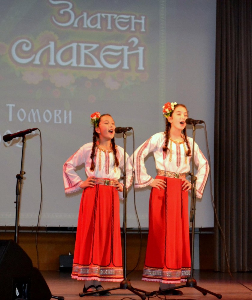 Снимка за 8431