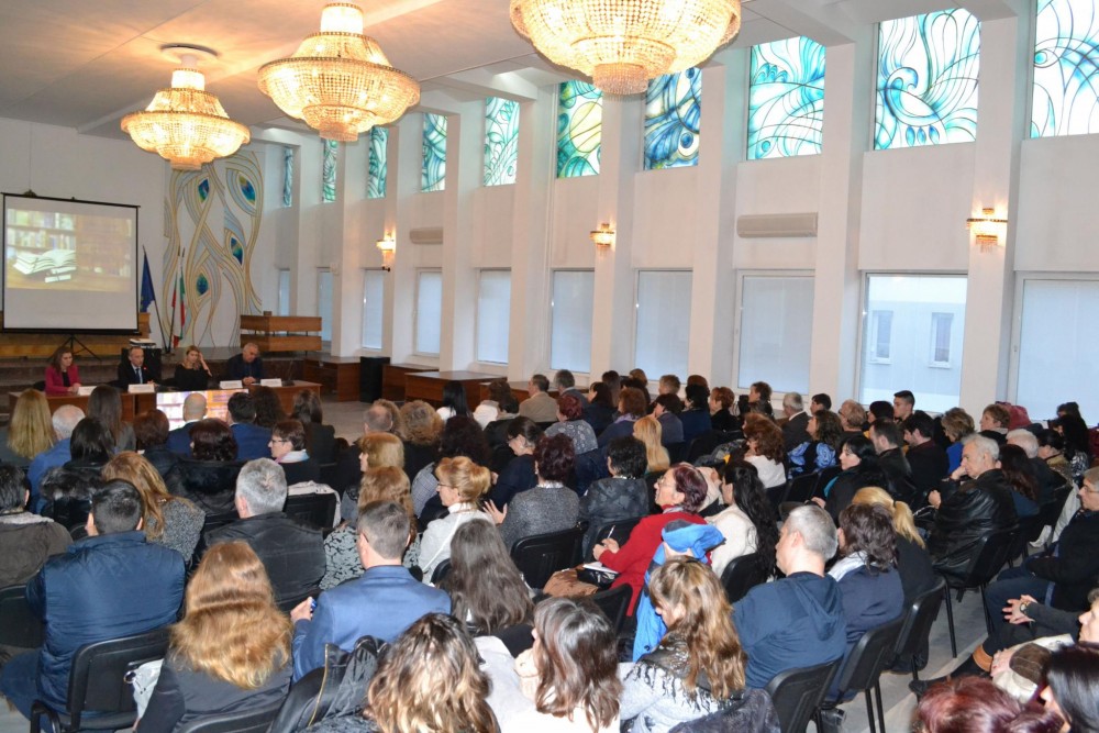 Снимка за 7541