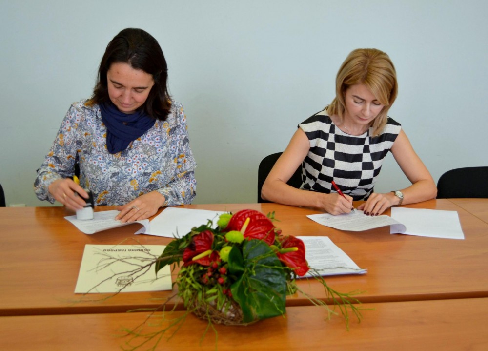 Снимка за 7350