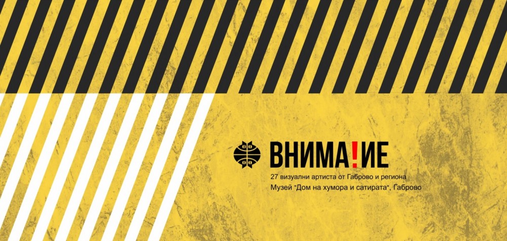 Снимка за 7325