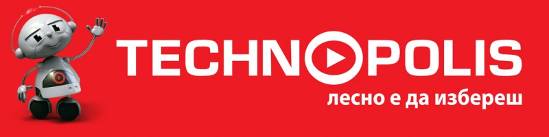 Снимка за Кметът Таня Христова прави първа копка на хипер...