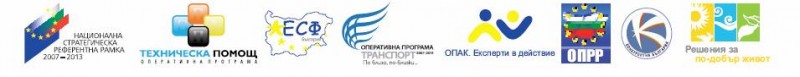 Снимка за ЕКИПЪТ НА ОИЦ – ГАБРОВО ПРЕДСТАВЯ ВЪЗМОЖНОСТИТЕ...