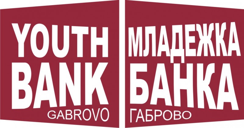Снимка за Стартират „Игри на добра воля”