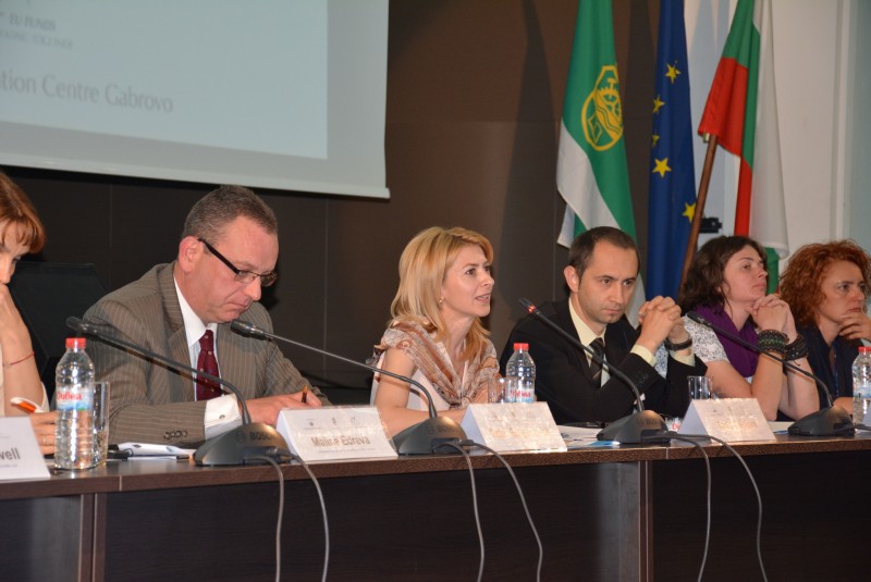 Снимка за Община Габрово, Областен информационен център -...