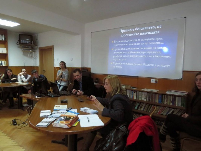 Снимка за Информационна среща по проблемите на наркоманиите