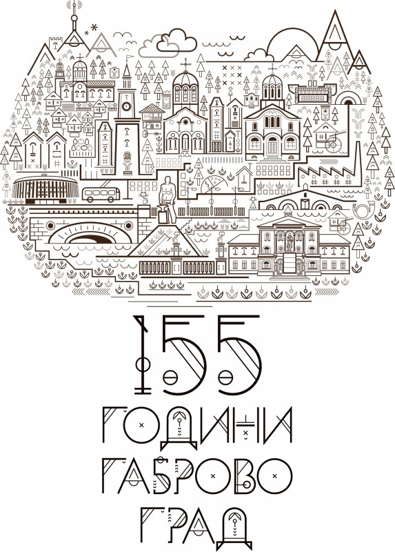 Снимка за Проект „ART TIDE Международна Културна Борса”  ...