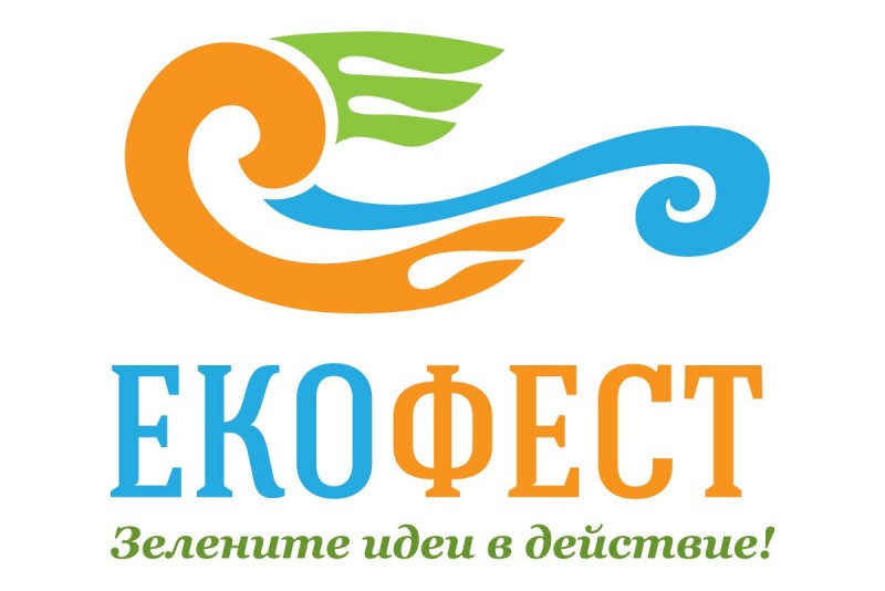 Снимка за Напомняме - 5 май е крайният срок за подаване н...