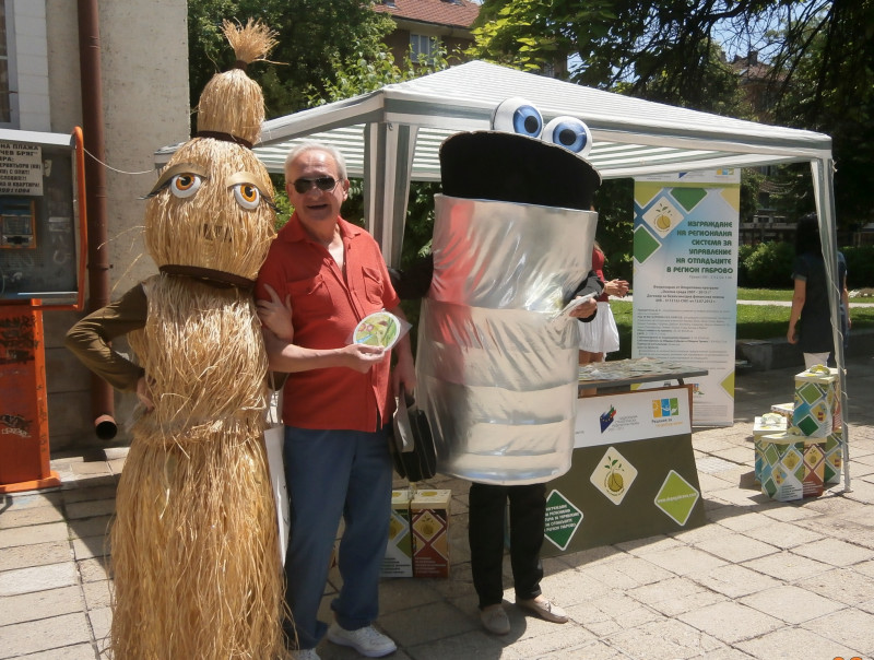 Снимка за Смет.Ка и Чистача с нова акция