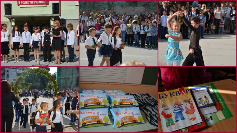 Снимка за 478 първокласници пристъпиха училищния праг днес
