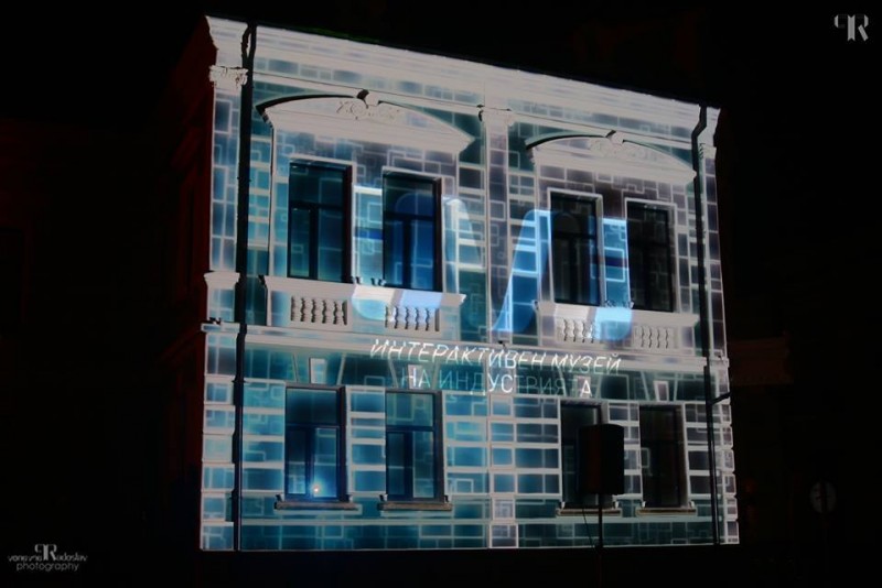 Снимка за Габрово ще отбележи 130 години от Съединението ...