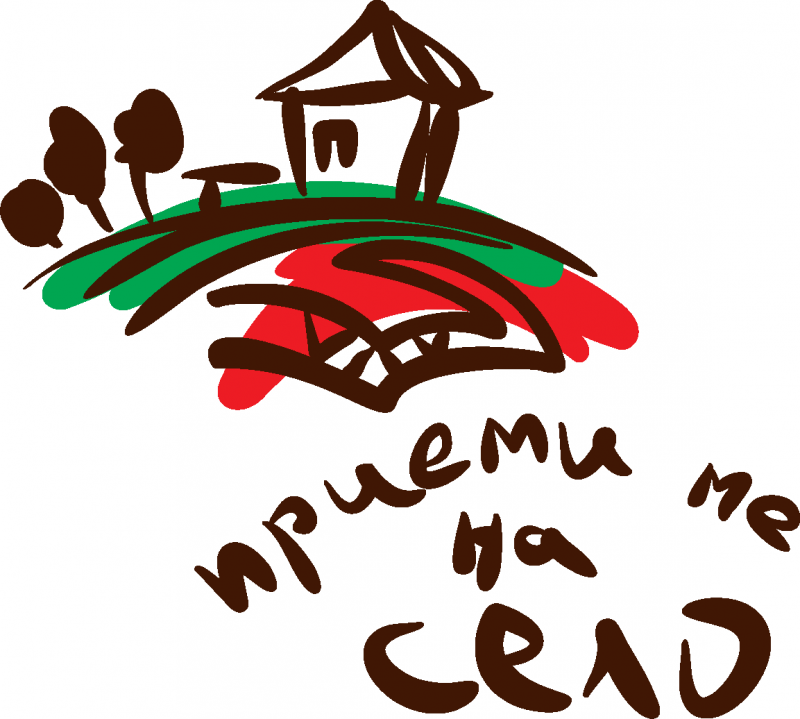 Снимка за Приеми ме на село със „Звезден” финал